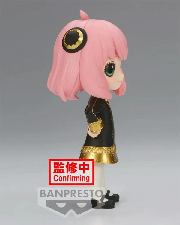 Spy x Family Q Posket Anya Forger III Ver.A - Image 2