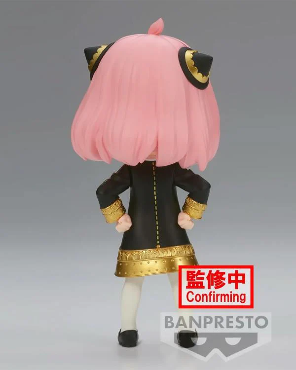 Spy x Family Q Posket Anya Forger III Ver.A - Image 3