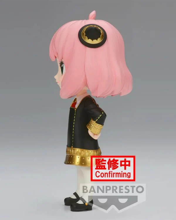 Spy x Family Q Posket Anya Forger III Ver.A - Image 4