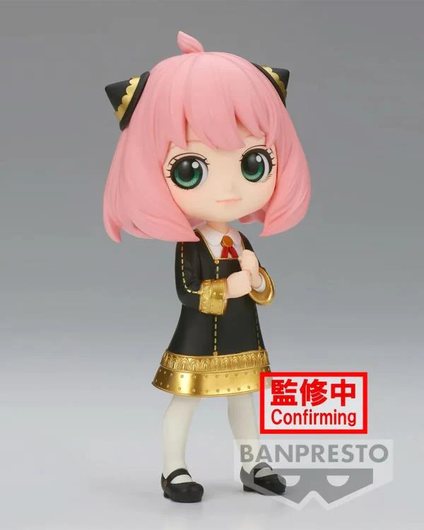 Spy x Family Q Posket Anya Forger III Ver.B