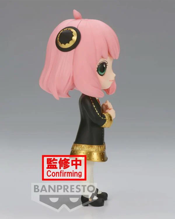 Spy x Family Q Posket Anya Forger III Ver.B - Image 2