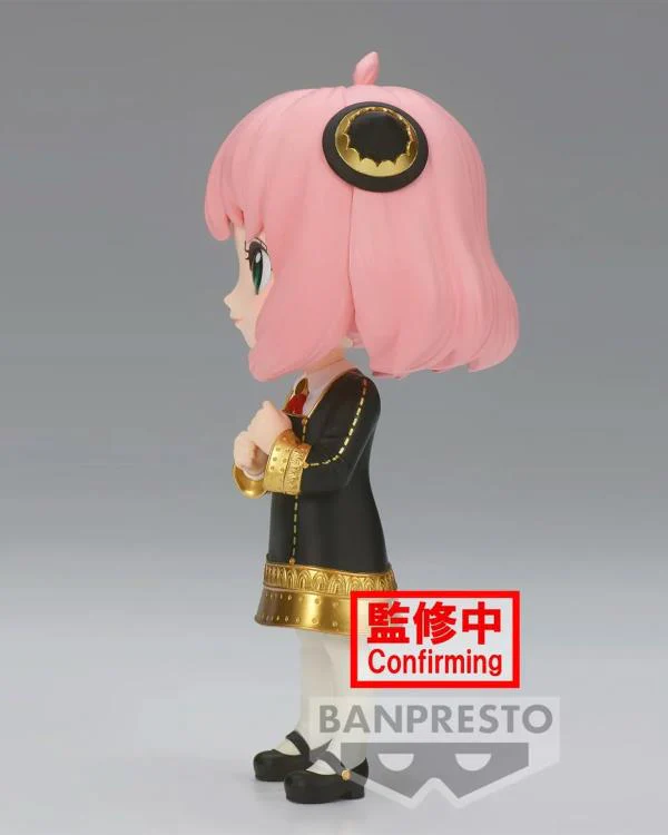Spy x Family Q Posket Anya Forger III Ver.B - Image 4