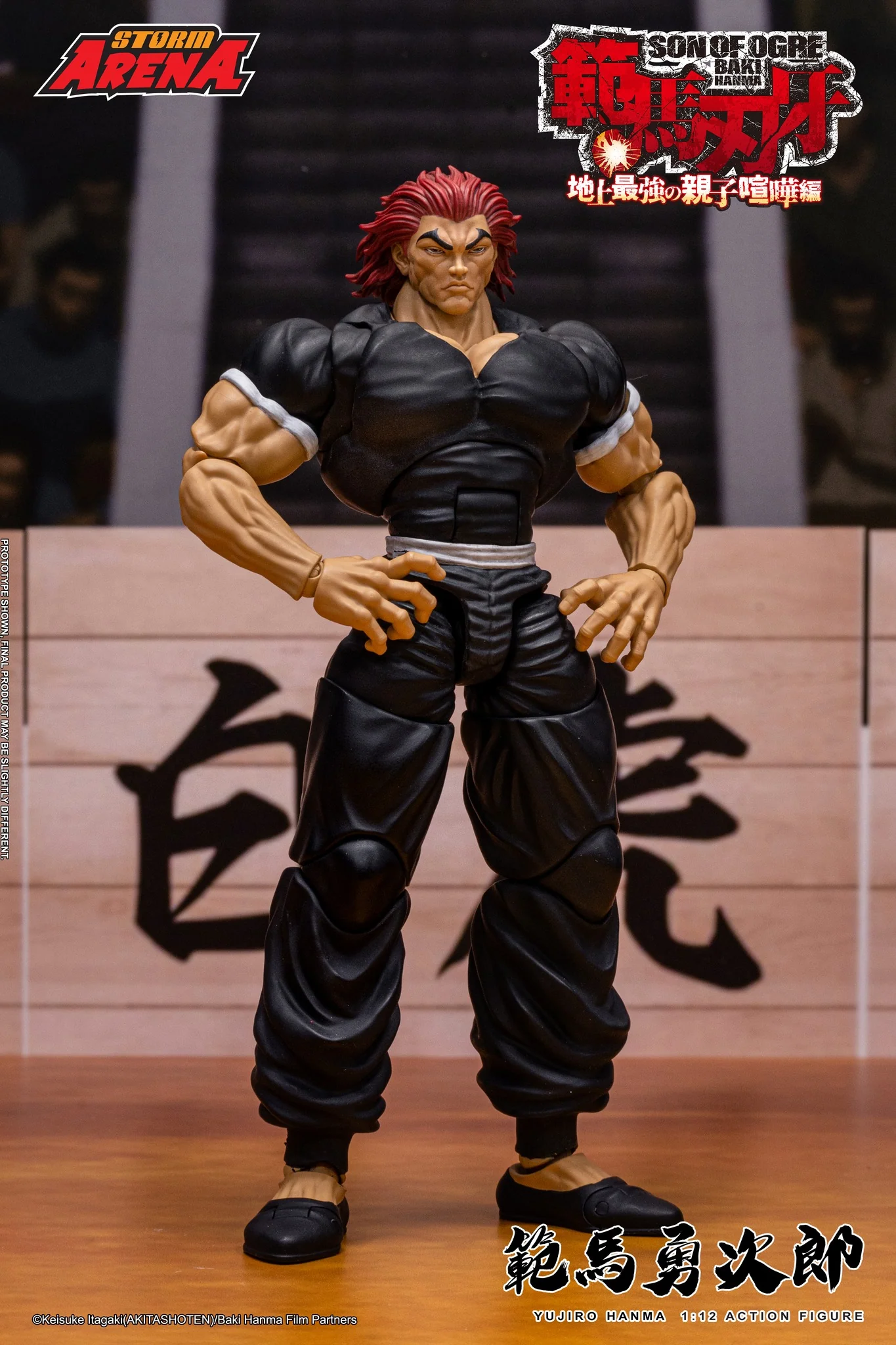 Storm Arena: Baki Hanma: Son of Ogre - Yujiro Hanma 1/12 Scale Figure EXCLUSIVE - Image 4