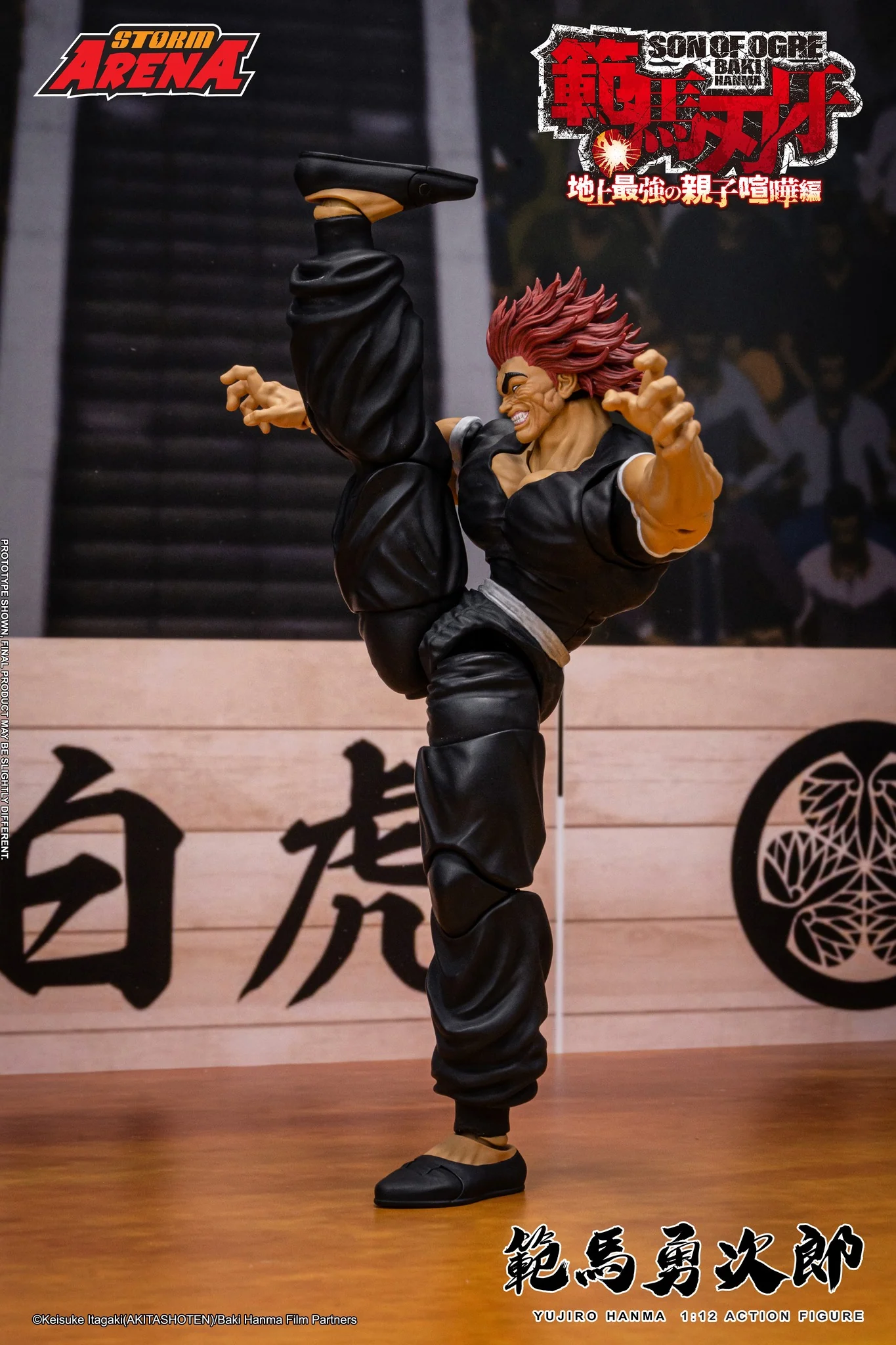 Storm Arena: Baki Hanma: Son of Ogre - Yujiro Hanma 1/12 Scale Figure EXCLUSIVE - Image 5