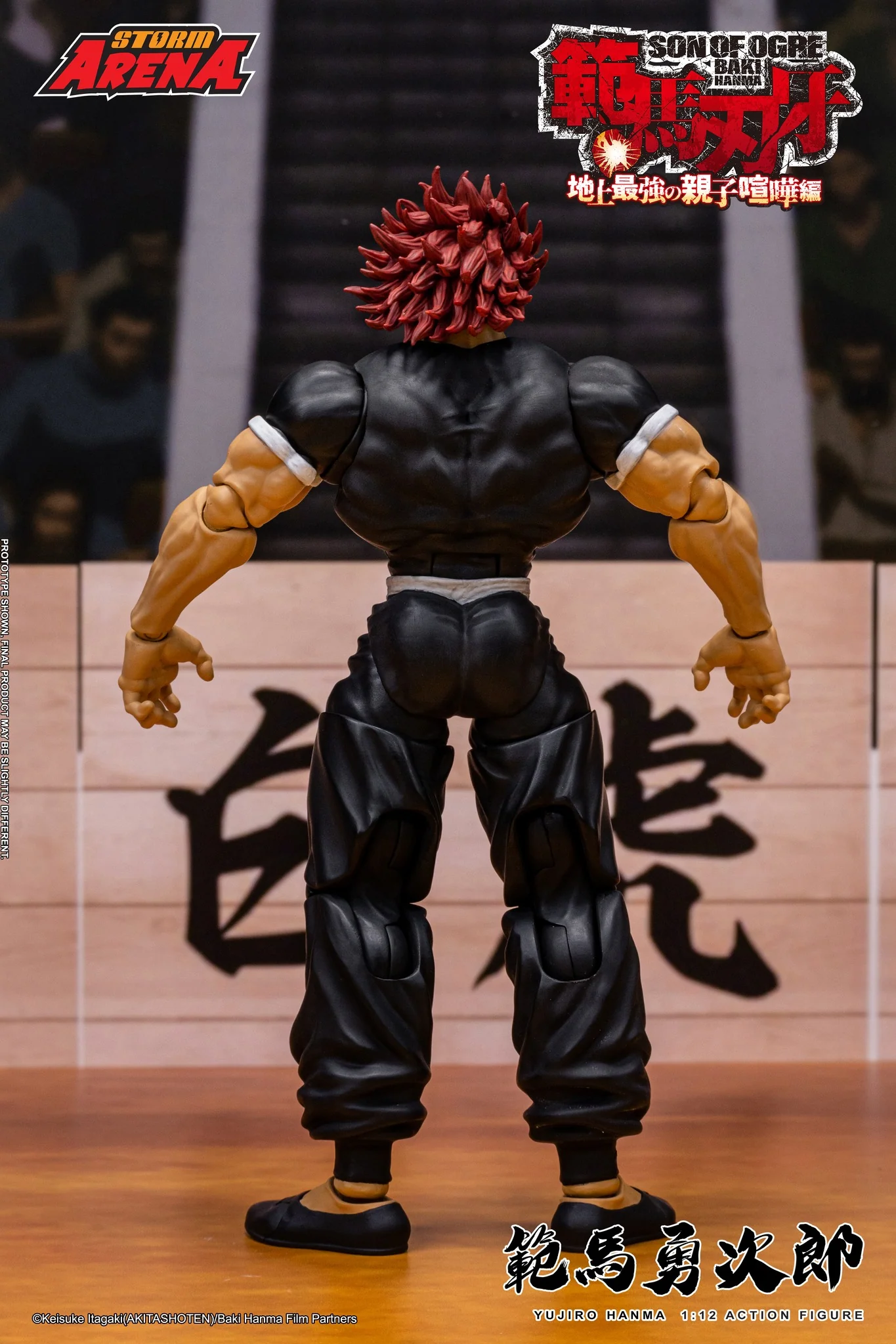 Storm Arena: Baki Hanma: Son of Ogre - Yujiro Hanma 1/12 Scale Figure EXCLUSIVE - Image 6