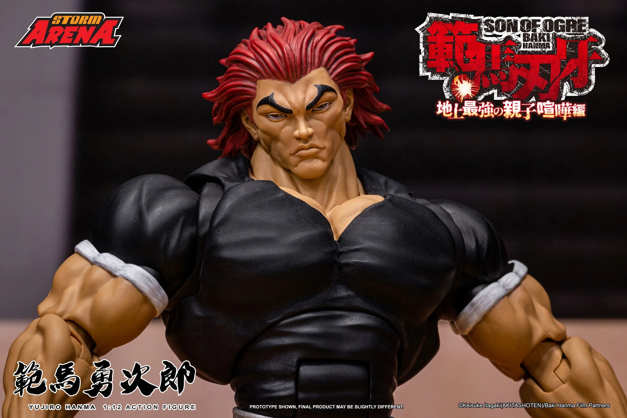 Storm Arena: Baki Hanma: Son of Ogre - Yujiro Hanma 1/12 Scale Figure EXCLUSIVE - Image 8