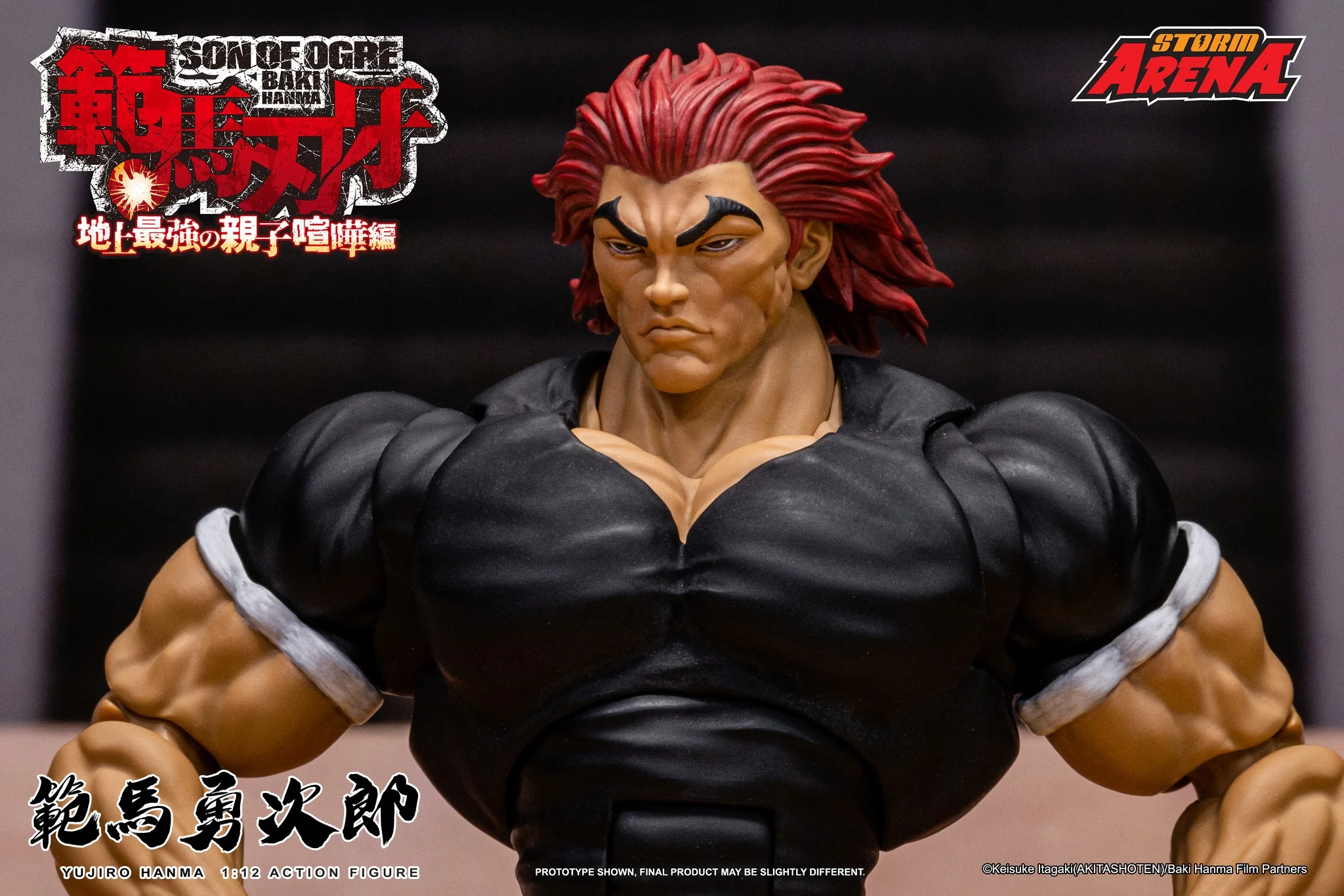 Storm Arena: Baki Hanma: Son of Ogre - Yujiro Hanma 1/12 Scale Figure EXCLUSIVE - Image 9