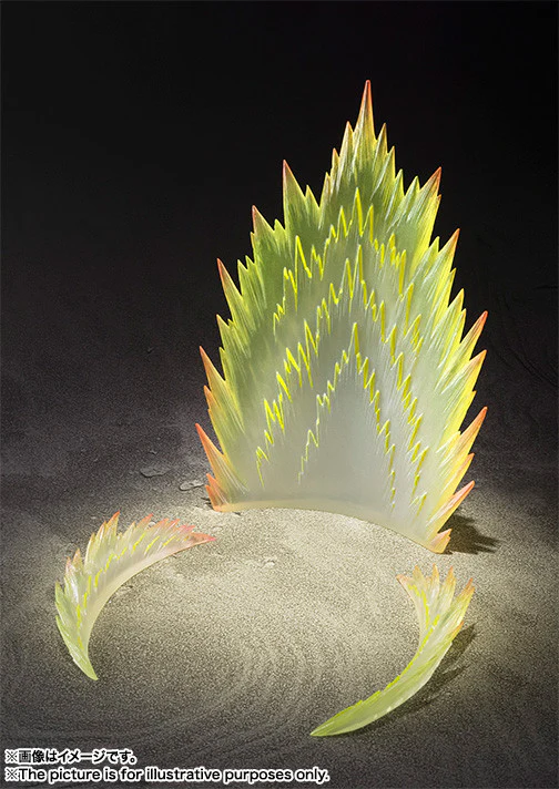 Tamashii Effect Energy Aura Yellow Ver.