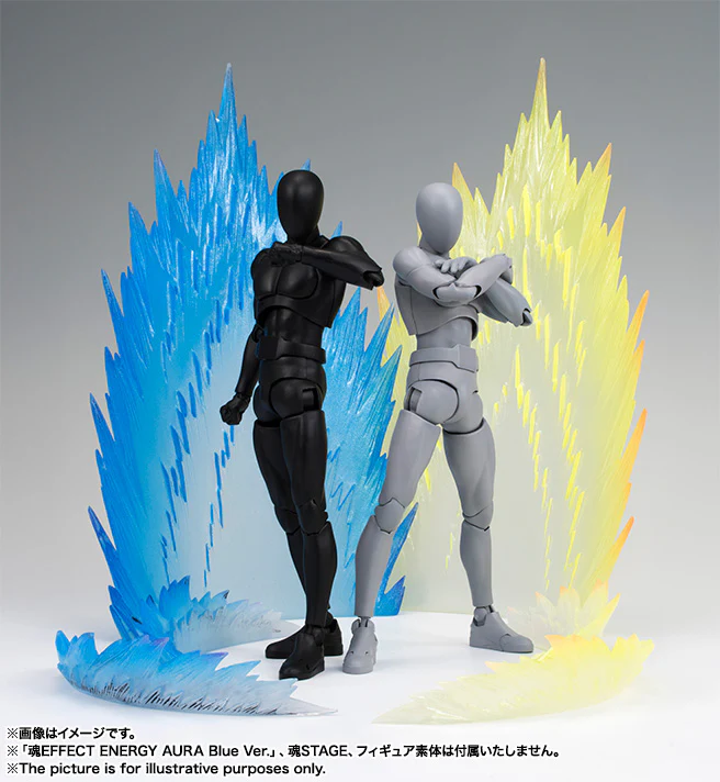 Tamashii Effect Energy Aura Yellow Ver. - Image 3