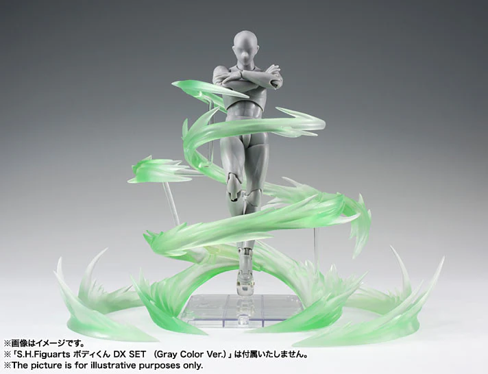 Tamashii Effect Wind Green Ver.