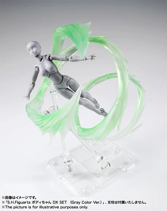 Tamashii Effect Wind Green Ver. - Image 2
