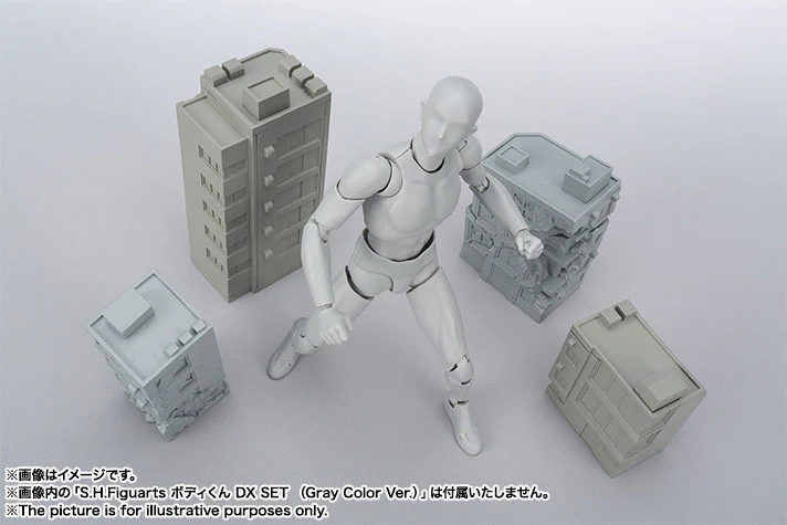 Tamashii Option Act Building Damage Ver. - Image 3