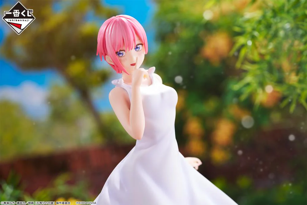 The Quintessential Quintuplets Ichibansho - Ichika Nakano (Encounter Trajectory) - Image 2