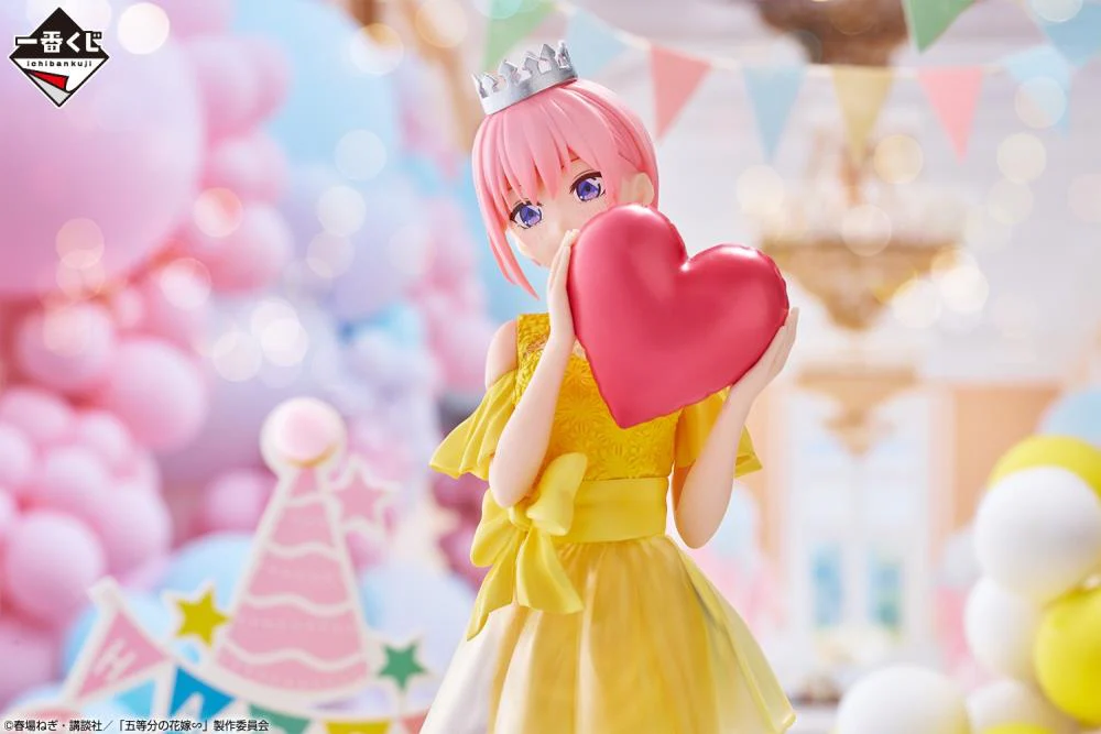 The Quintessential Quintuplets Ichibansho - Ichika Nakano (Quintuplets Celebration) - Image 3