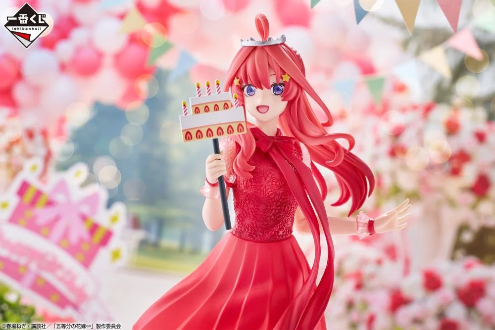 The Quintessential Quintuplets Ichibansho - Itsuki Nakano (Quintuplets Celebration) - Image 2