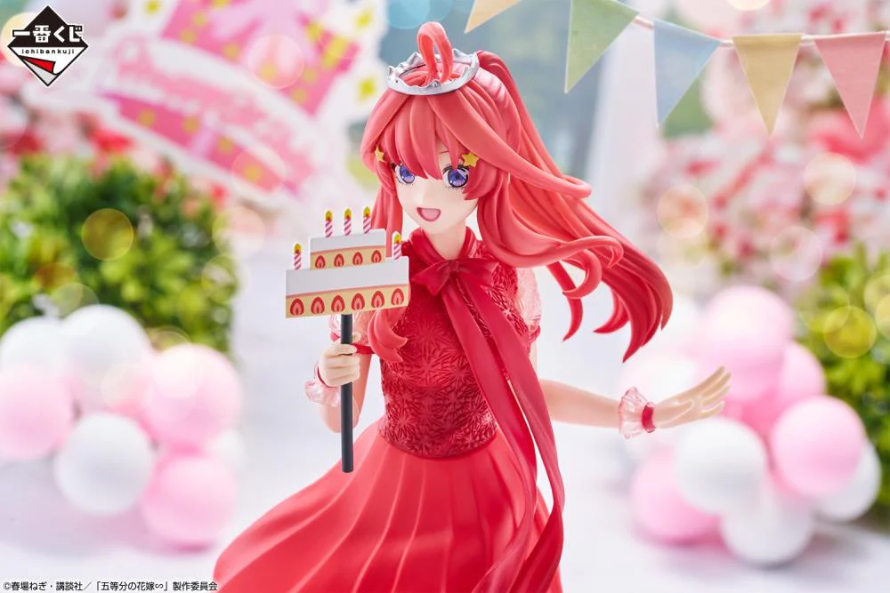 The Quintessential Quintuplets Ichibansho - Itsuki Nakano (Quintuplets Celebration) - Image 3