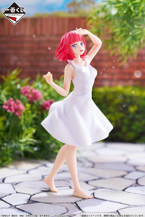 The Quintessential Quintuplets Ichibansho - Nino Nakano (Encounter Trajectory)