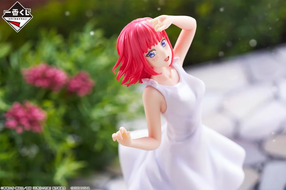 The Quintessential Quintuplets Ichibansho - Nino Nakano (Encounter Trajectory) - Image 2