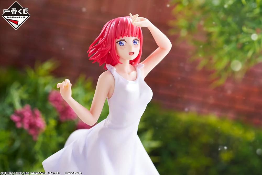 The Quintessential Quintuplets Ichibansho - Nino Nakano (Encounter Trajectory) - Image 3