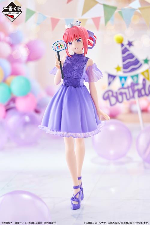The Quintessential Quintuplets Ichibansho - Nino Nakano (Quintuplets Celebration)
