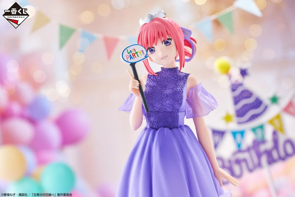 The Quintessential Quintuplets Ichibansho - Nino Nakano (Quintuplets Celebration) - Image 2