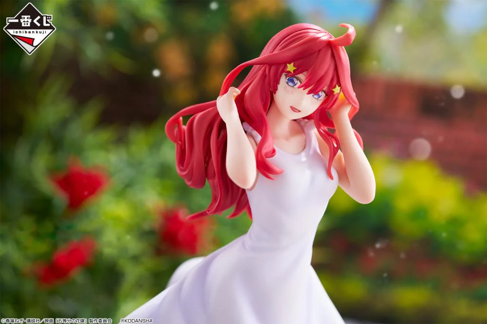 The Quintessential Quintuplets Ichibansho - Itsuki Nakano (Encounter Trajectory) - Image 2