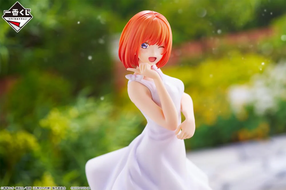 The Quintessential Quintuplets Ichibansho - Yotsuba Nakano (Encounter Trajectory) - Image 2