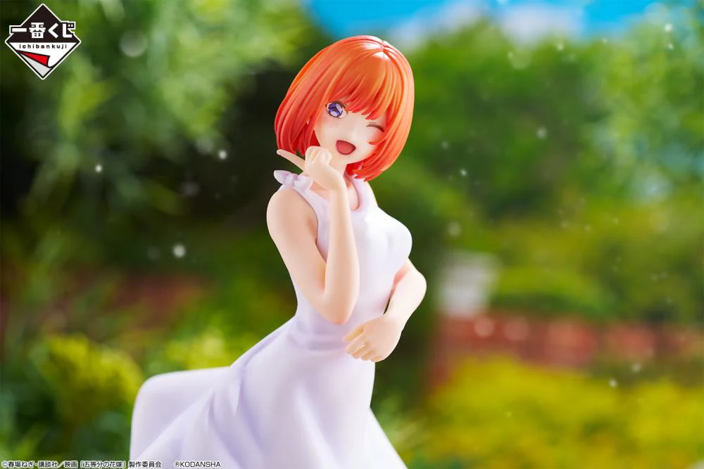 The Quintessential Quintuplets Ichibansho - Yotsuba Nakano (Encounter Trajectory) - Image 3