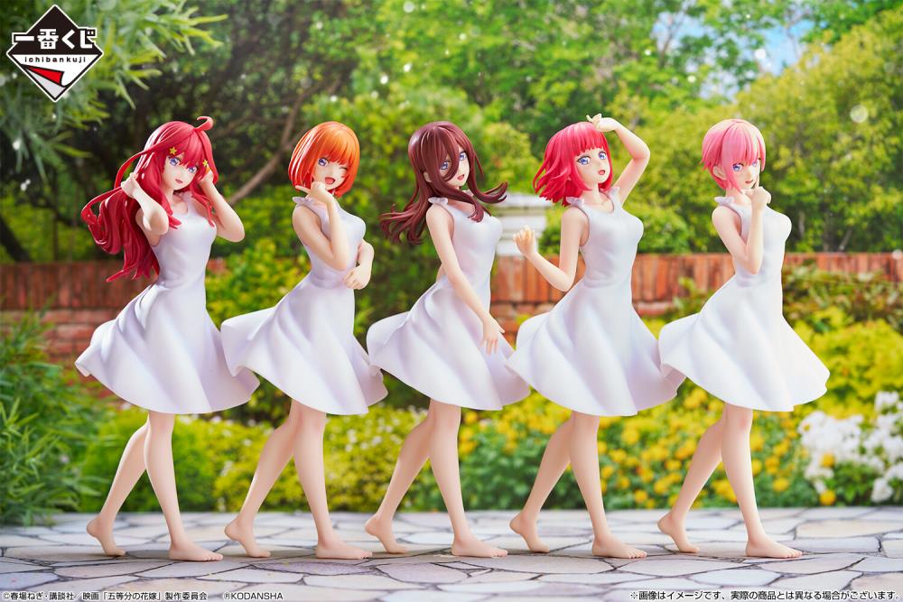 The Quintessential Quintuplets Ichibansho - Yotsuba Nakano (Encounter Trajectory) - Image 4