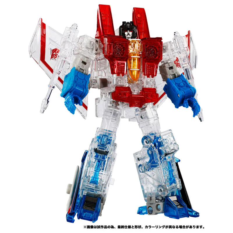 Transformers: Beast Wars - BWVS-08 Starscream vs Waspinator - Image 3