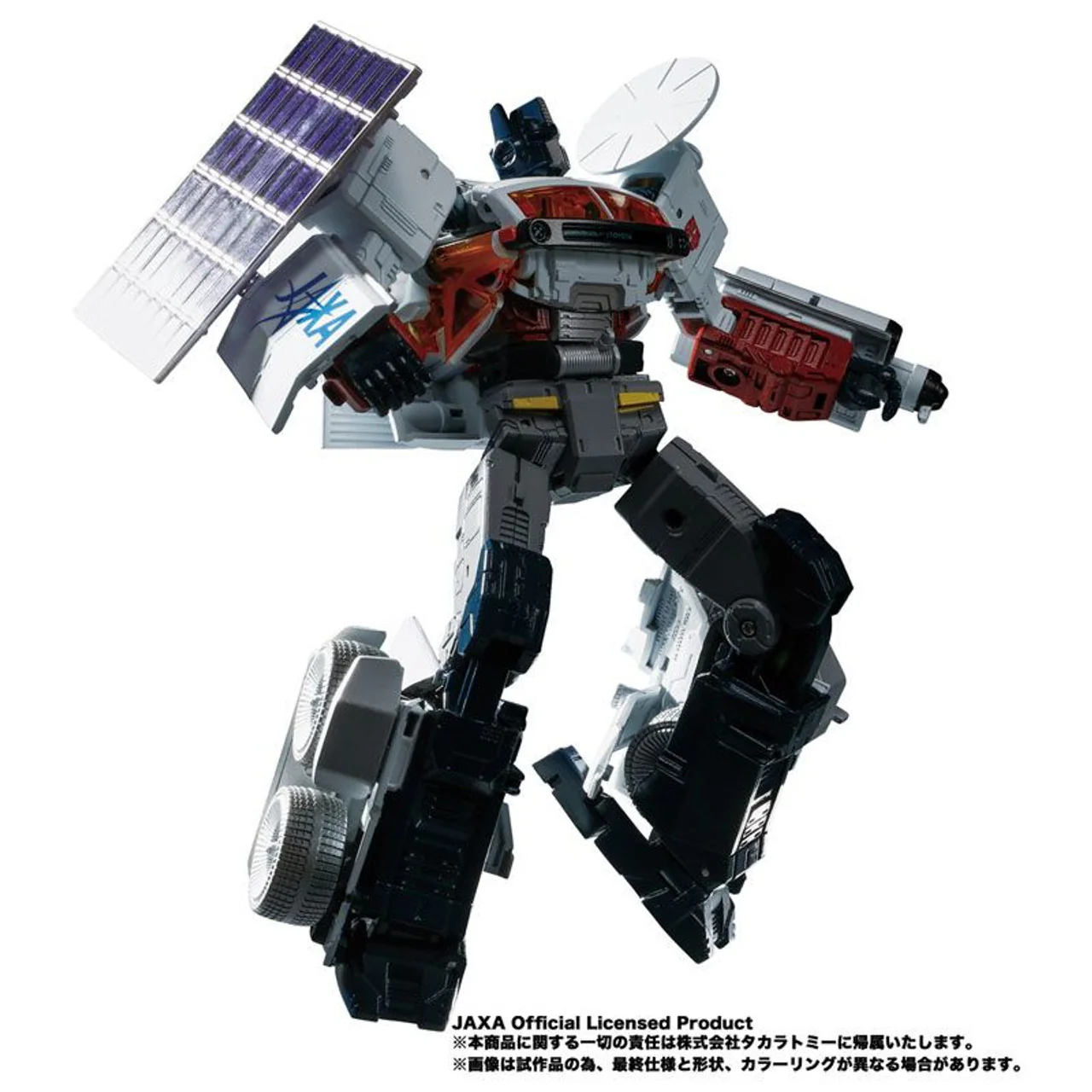 Transformers: Lunar Cruiser Prime - Image 3