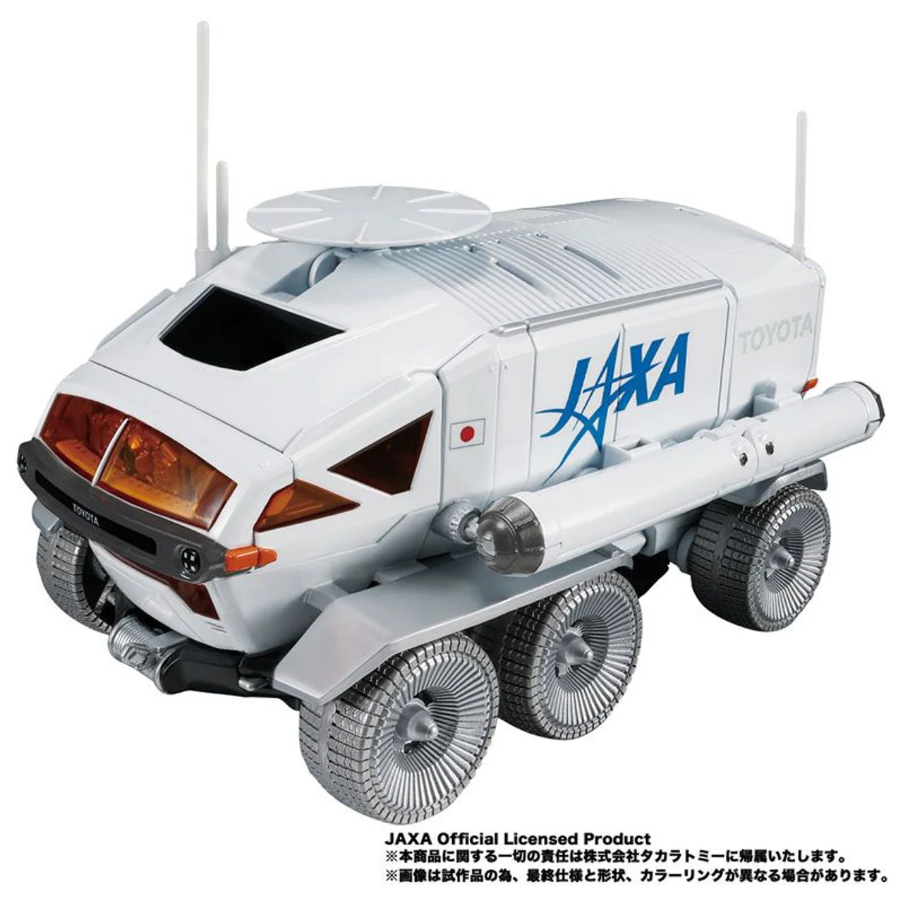 Transformers: Lunar Cruiser Prime - Image 6