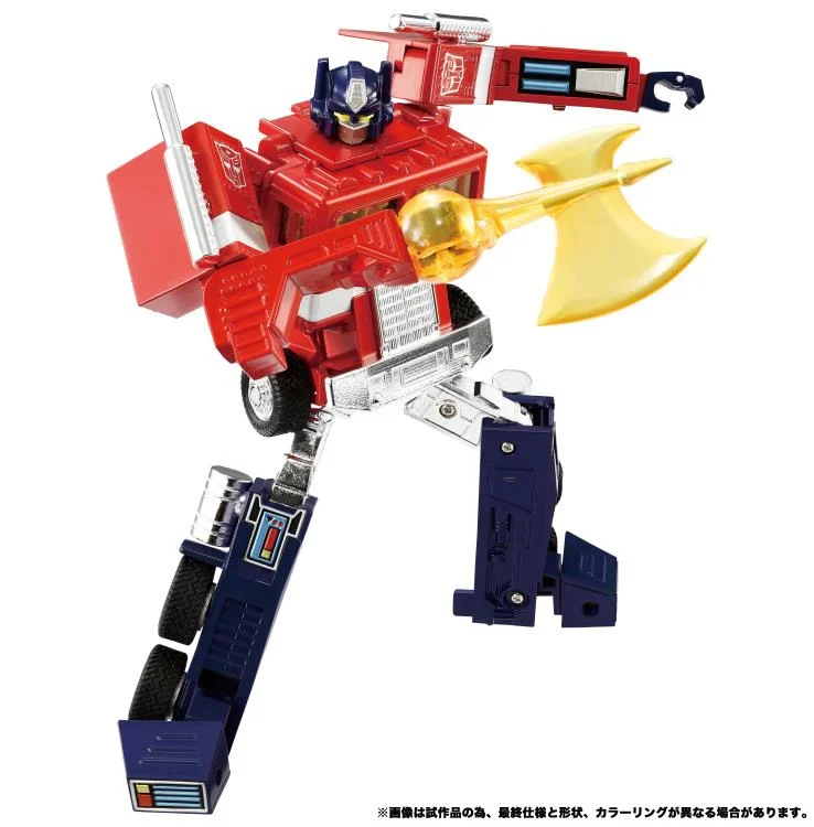 Transformers Missing Link: C-01 Optimus Prime With Trailer (Toy Edition) - Image 3