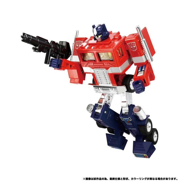 Transformers Missing Link: C-01 Optimus Prime With Trailer (Toy Edition) - Image 6