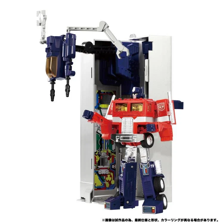 Transformers Missing Link: C-01 Optimus Prime With Trailer (Toy Edition) - Image 8