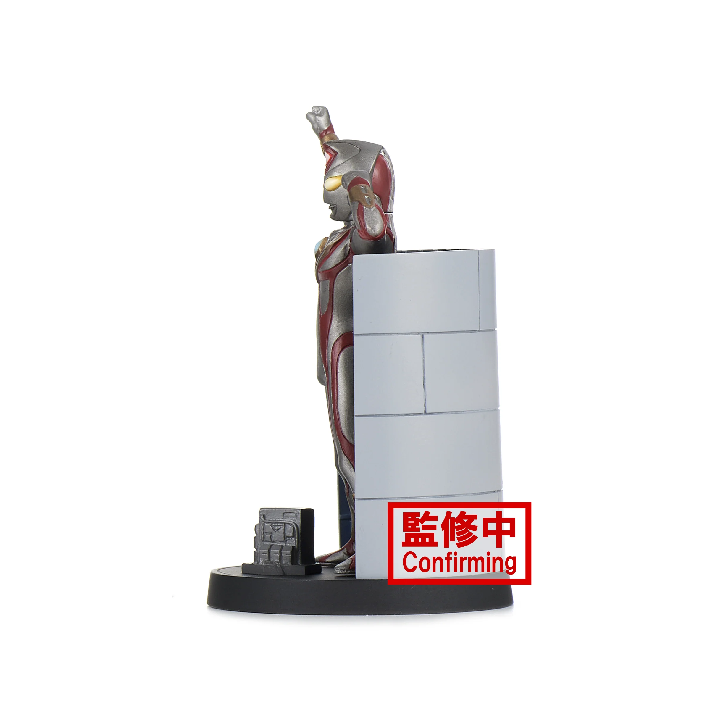 Ultraman Dyna Special Effects Stagement #49 Ultraman Dyna (Terranoid) - Image 3