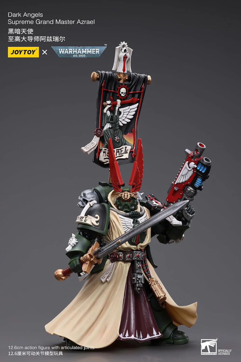 Warhammer 40k Dark Angels Supreme Grand Master Azrael 1/18 Scale Action Figure - Image 2