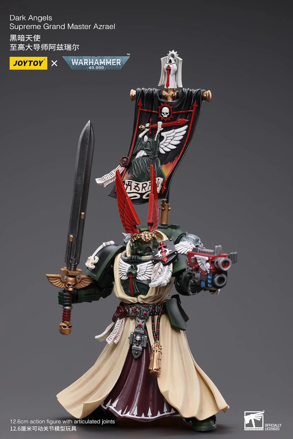 Warhammer 40k Dark Angels Supreme Grand Master Azrael 1/18 Scale Action Figure - Image 3
