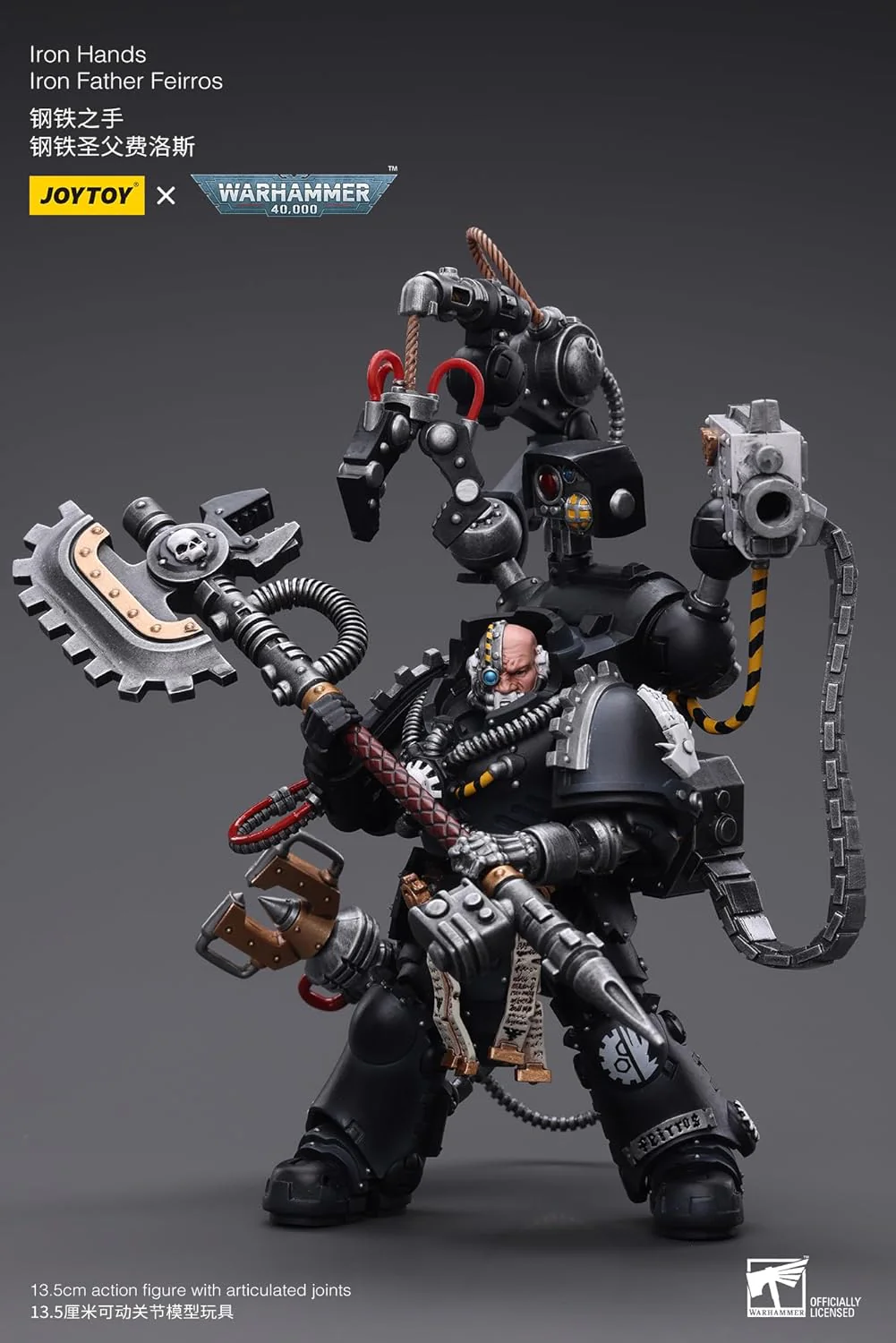 Warhammer 40K Iron Hands Iron Father Feirros 1/18 Scale Figure - Image 2