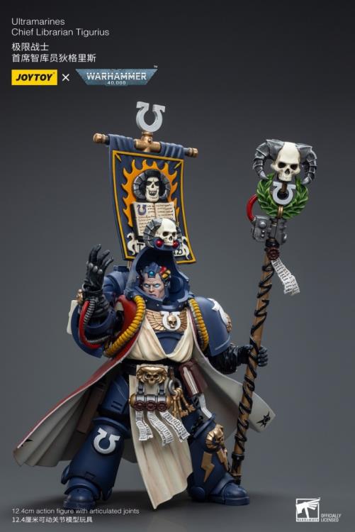 Warhammer 40K Ultramarines Chief Librarian Tigurius 1/18 Scale Figure - Image 4
