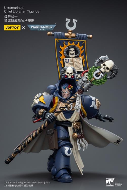 Warhammer 40K Ultramarines Chief Librarian Tigurius 1/18 Scale Figure - Image 5