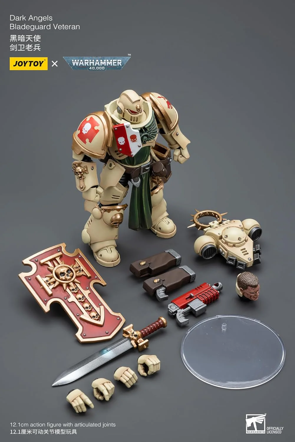 Warhammer 40K Ultramarines Dark Angels Bladeguard Veteran 1/18 Scale Action Figure - Image 4