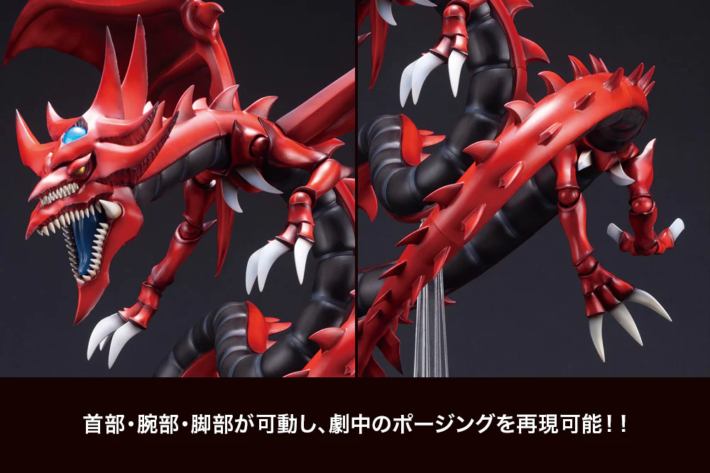 Yu-Gi-Oh! - Slifer The Sky Dragon Egyptian God ARTFXJ Statue - Image 14