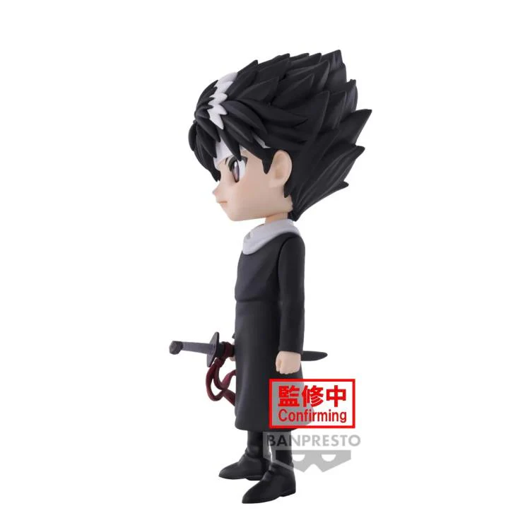 Yu Yu Hakusho Q Posket Hiei - Image 5