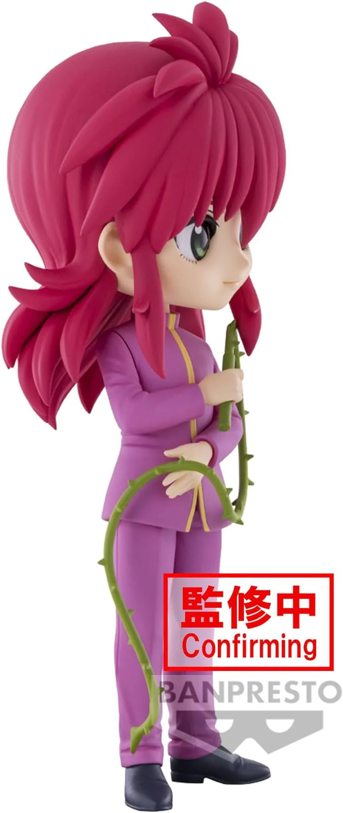 Yu Yu Hakusho Q Posket Kurama - Image 5