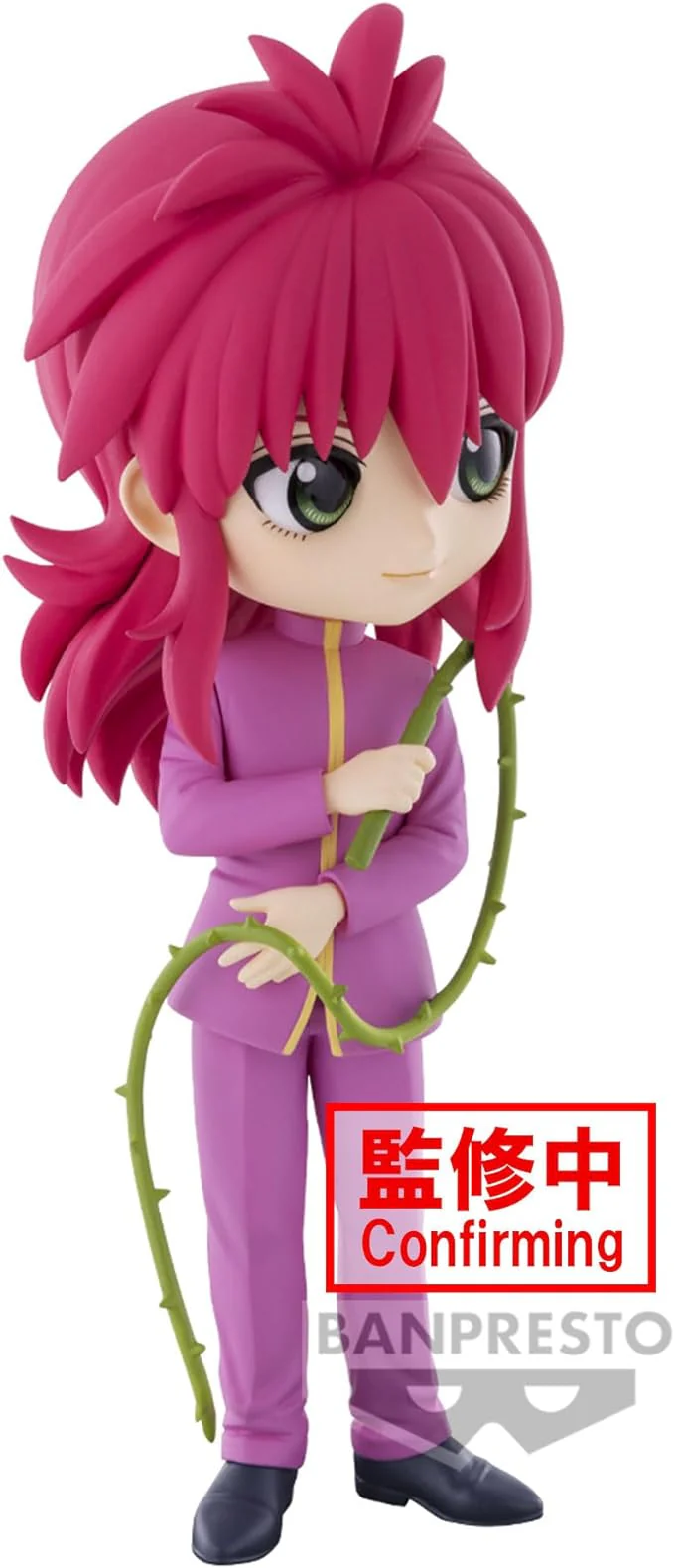 Yu Yu Hakusho Q Posket Kurama - Image 6