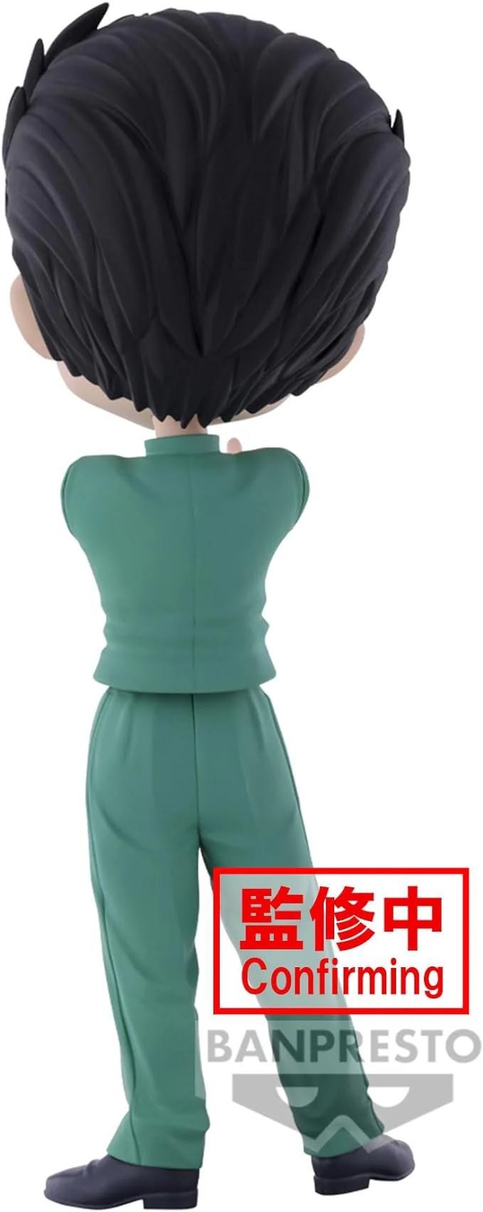 Yu Yu Hakusho Q Posket Yusuke Urameshi - Image 4
